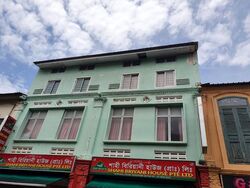 Rowell Road (D8), Office #460180591